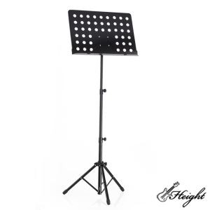 מעמד למוסיקה בגיליון נייד