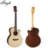גיטרה אקוסטית 40 אינץ' OM Solid Top Rosewood B&S